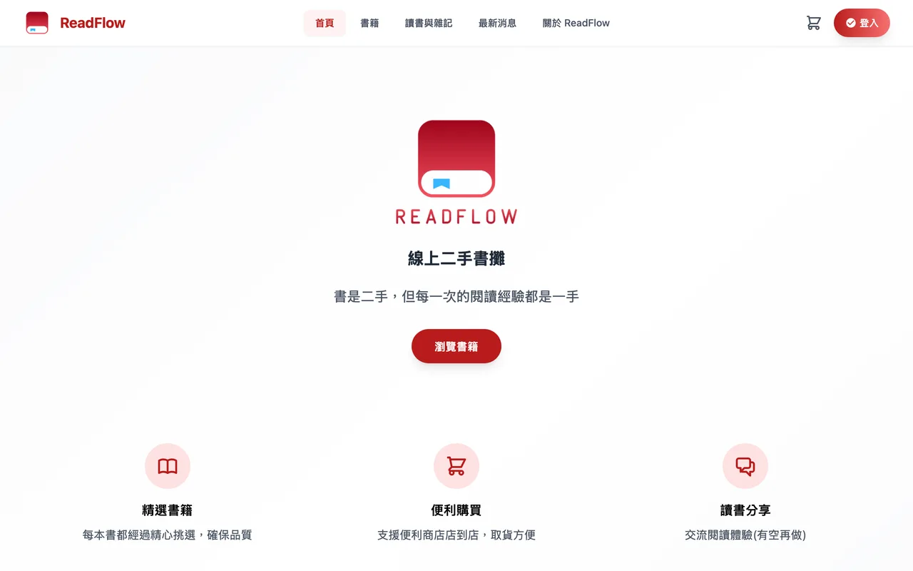 readflow homepage screenshot